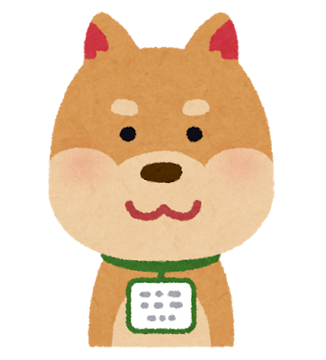 日本の最高齢記録は 愛犬と飼い主さんのぬくもりマッサージ Sasuru